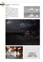 北海道科学大学　建築学科作品集　2013-2014