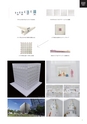 北海道科学大学　建築学科作品集　2015