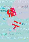 b01003DTPi
