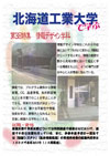 b01007DTPi