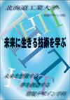 b01028DTPi