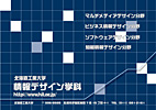 b01037DTPi