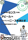 b01051DTPi