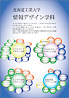 b01079DTPi