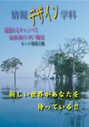 b01090DTPi