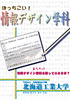 b01097DTPi