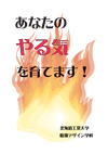 b01107DTPi