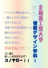 b01109DTPi
