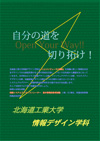 b01118DTPi