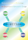 b01139DTPi