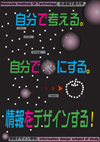 b01140DTPi
