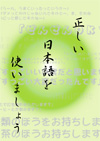 b02111CGi