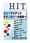 b03078DTPi