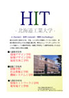 b03096DTPi