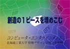 b04039DTPi
