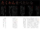 b04104DTPi
