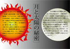 b04136DTPi