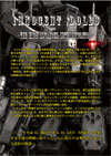 b04139DTPi