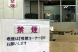 b01048̃[r[