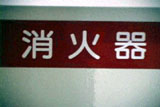 b01070̃[r[