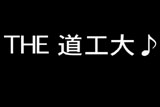 b01105̃[r[