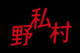 b01113̃[r[