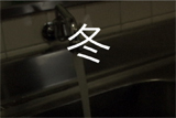 b01113̃[r[