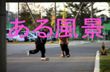 b01118̃[r[