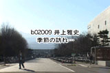 b02009̃[r[