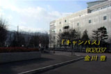 b02037̃[r[