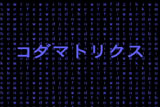 b02058̃[r[