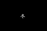 b02062̃[r[