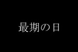 b02076̃[r[