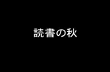 b02117̃[r[