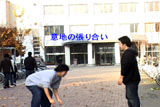 b02131̃[r[