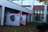 b02148̃[r[