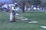 b03065̃[r[