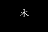 b03077̃[r[