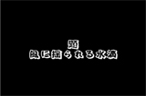 b03099̃[r[