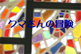 b04031̃[r[