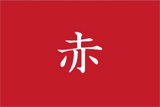 b04075̃[r[