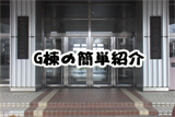 b04088̃[r[