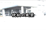 b04098̃[r[