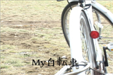 b04104̃[r[