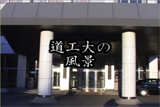 b04111̃[r[