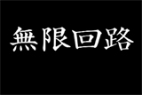 b04127̃[r[