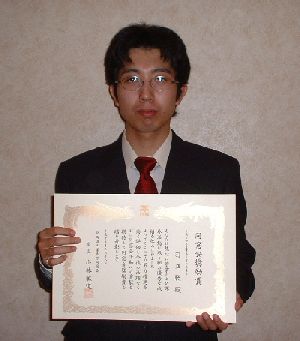 羽立　聡さん