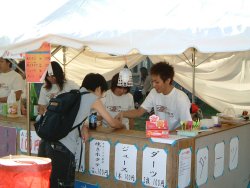 出店　PART1