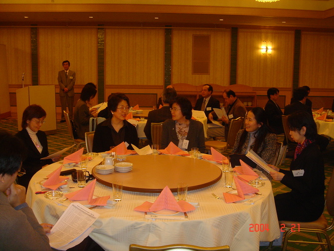 会食＆歓談