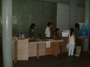 都市デザイン展2004